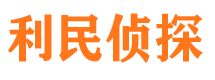 井研市婚姻调查